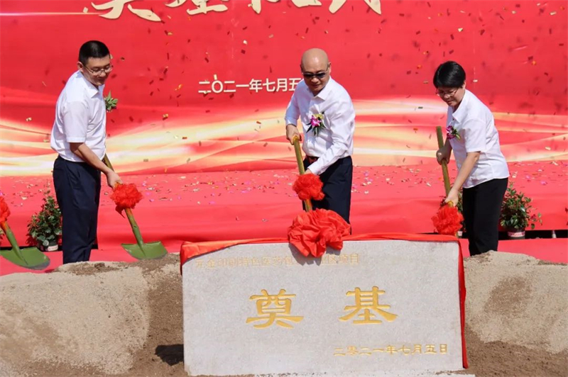 1657094421.jpg 微信圖片_20220706160120.jpg