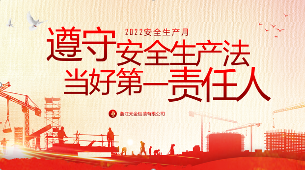 1657171305.png 微信圖片_20220707132309.png