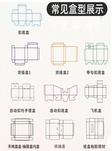 1750755550998199.png 微信圖片_20250624165902.png