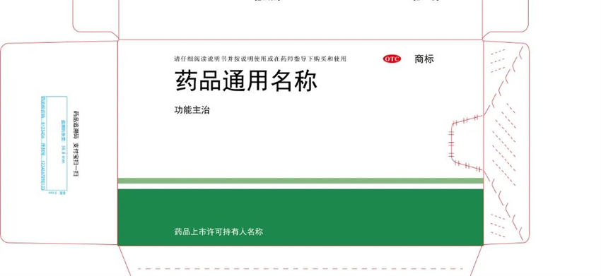 1750755733894683.jpg 微信圖片_20250624170150.jpg