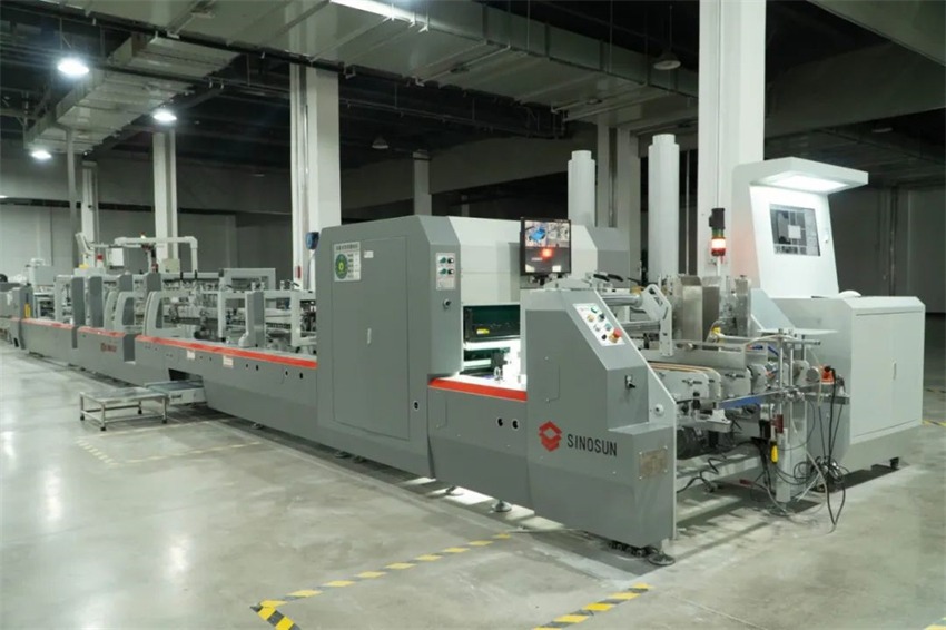 1750756096881958.jpg 微信圖片_20250624170703.jpg