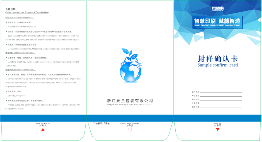 1750756137389831.png 微信圖片_20250624170840.png