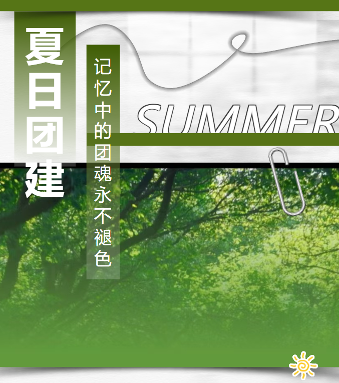 1750756307817535.png QQ截圖20250624171057.png