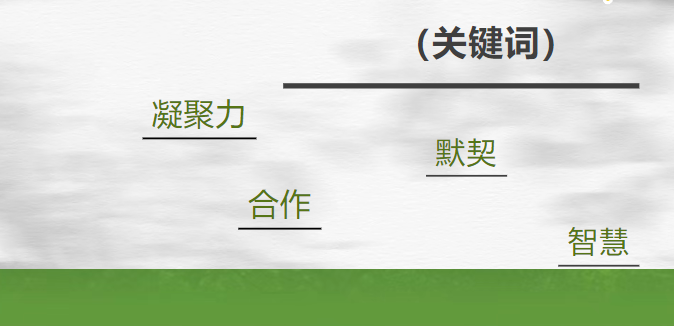 1750756314987792.png QQ截圖20250624171108.png