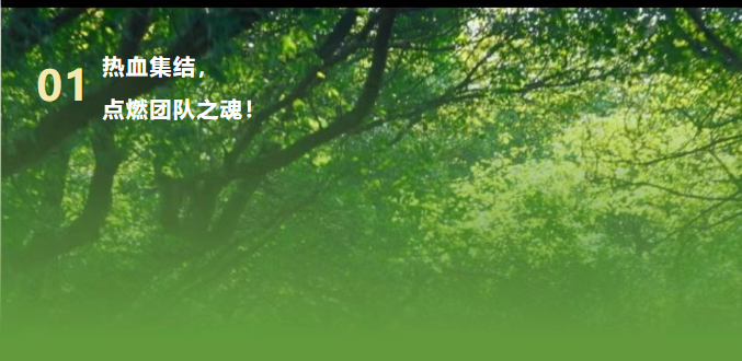 1750756358505645.png QQ截圖20250624171231.png