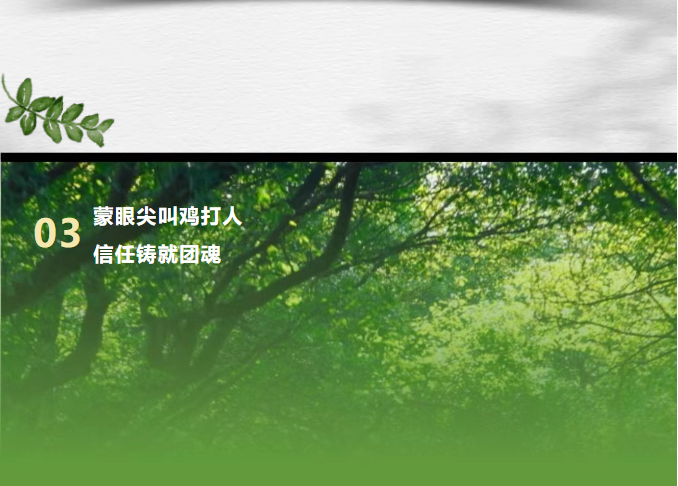 1750756504521240.png QQ截圖20250624171457.png