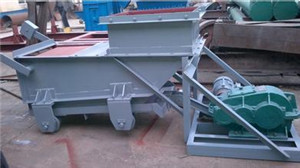 往復(fù)式給料機(jī)廠家