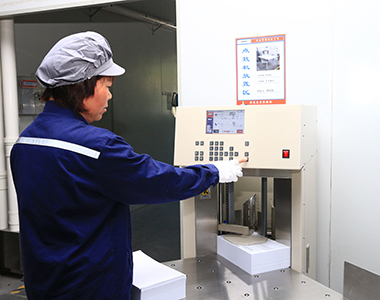 說明書自動點數機-浙江元金包裝有限公司